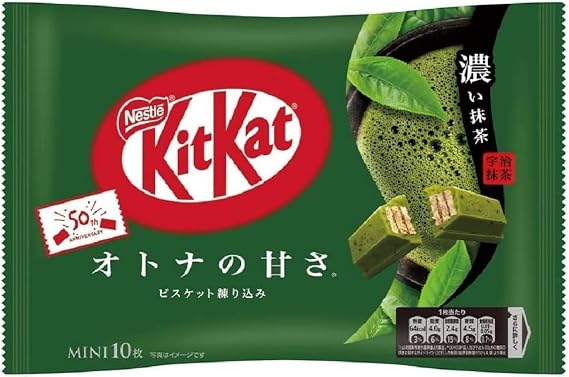 Nestlé KitKat Mini Adult Sweetness Rich Matcha, 10 Pieces
