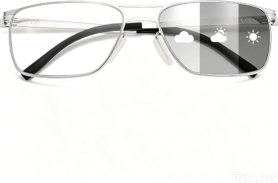 Viseng Reading Glasses Photochromic Lens Blue Light Blocking Metal Rectangle Frame for Man or Woman