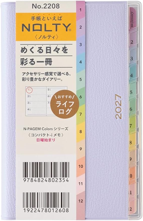 NOLTY PAGEM Compact-i Planner 2027, January Start, Pearl Blue, 2027-2208