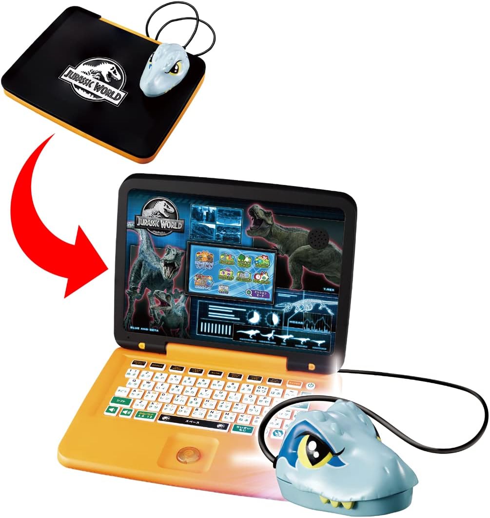 Jurassic World Dinosaur Mouse Study Computer