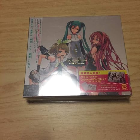 Vocaloanthems Featuring Hatsune Miku / Various
