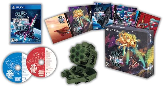 雷電Ⅲ×mikado Maniax 限定版 -ps4 特典ジオラマペーパークラフト、2枚組サントラcd、着せ替えジャケット