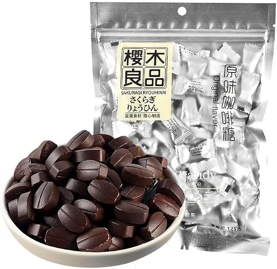2 flavors of coffee candy 125g/bag,Office Black Coffee Candies,Coffee Flavored Candy,Taffy,Wedding Candies,Instant Candy,Healthy Desserts,Snacks Gifts (2bags(250pcs), Original taste)