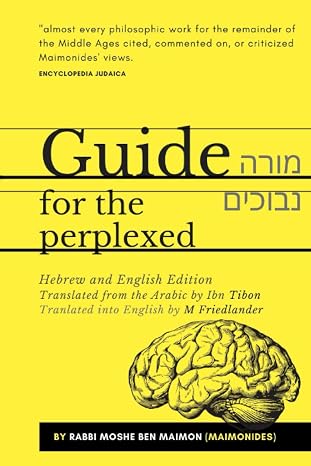 Guide for the Perplexed - מורה נבוכים