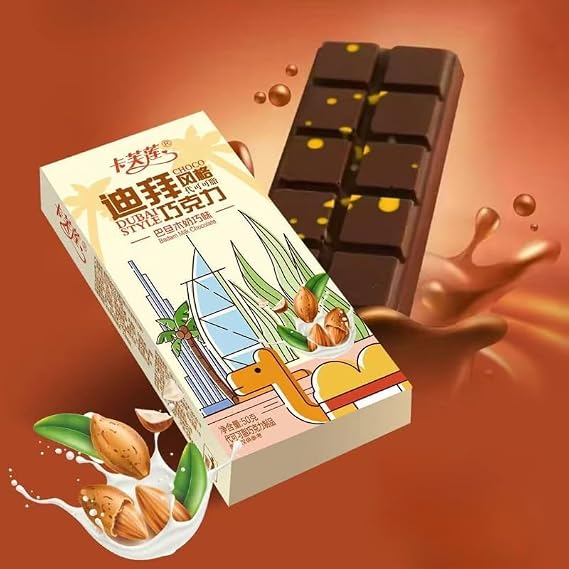 Dubai pistachio hazelnut almonds chocolate candy, milk flowing dark chocolate, nut filled candy, milk Dim sum, jam filled candies, festival gift box, toffee, casual snack (Almond,3 boxes)