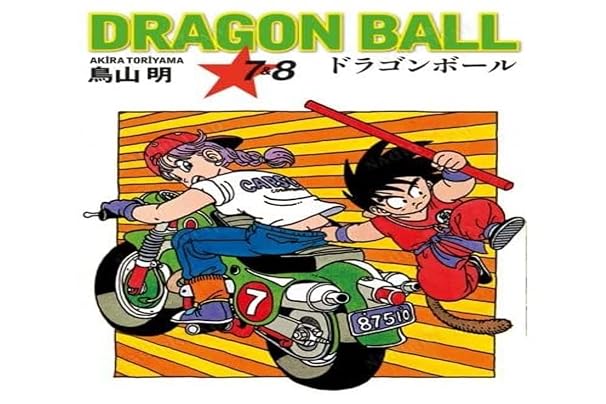 Dragon Ball 7&8