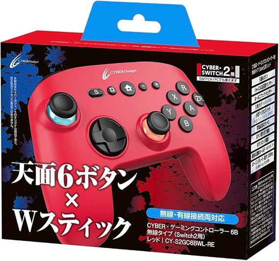 CYBER ・ ゲーミングコントローラー 6B 無線タイプ（ Switch2 用） レッド