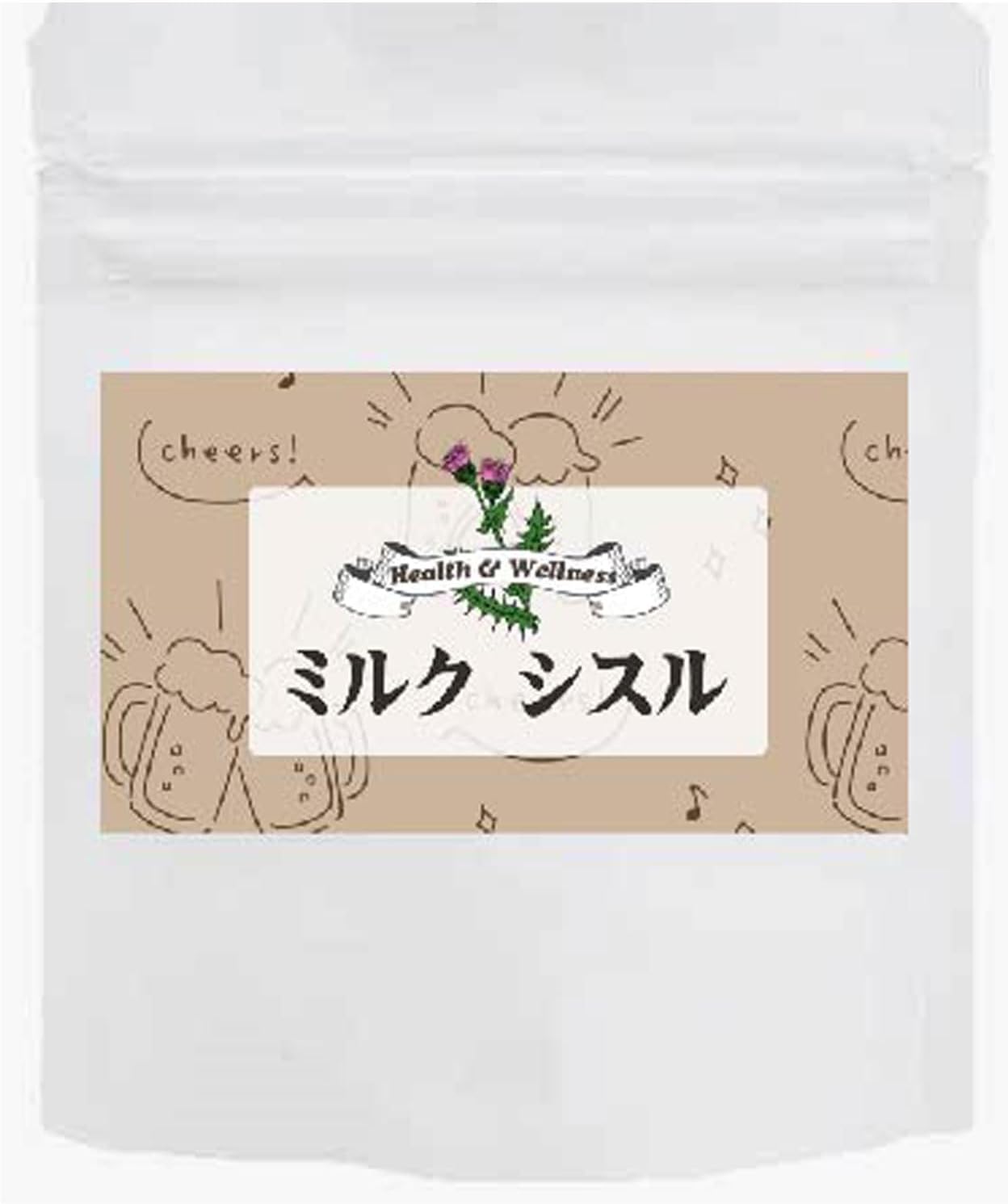 Milk Thistle Powder, 0.5 oz 15 g, Concentrated Powder, Seed Extract, Milk, Herbs, Tea, Health Tea, Milk Thistle, Maria Thistle, Non-Caffeinated