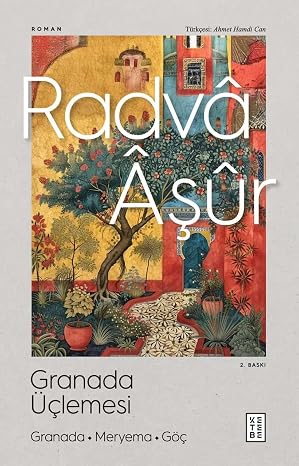 Granada Üçlemesi