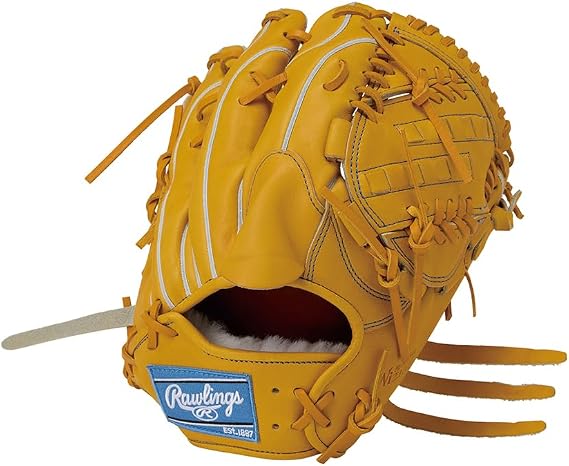 Rawlings PRO PREFERRED Wizard #02 GH5FPW2A15MG Pitcher 11.75" Baseball Adult Glove