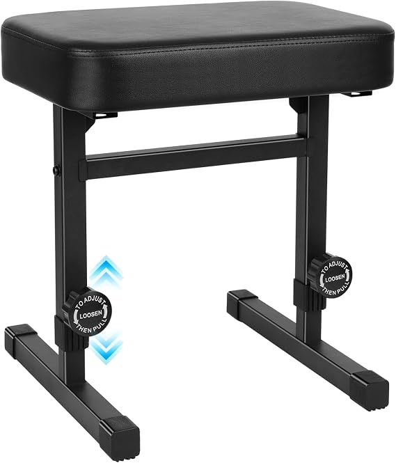 Ramzi Piano Bench Adjustable Height