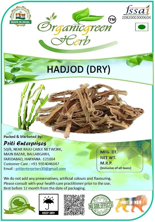 Hadjod | Cissus Quadrangularis In Dry 200 Gms