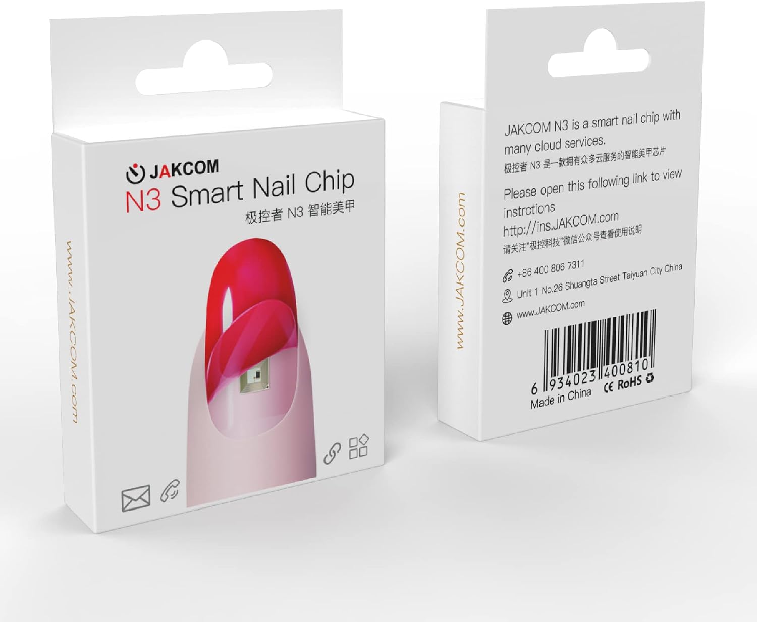 JAKCOM N3 Smart Nail Chip New Nail Art Manicure Intelligent Wearable Device Social Sharing & 128GB Wireless Disk & Many NFC Functions for iPhone Android（2 PCS）