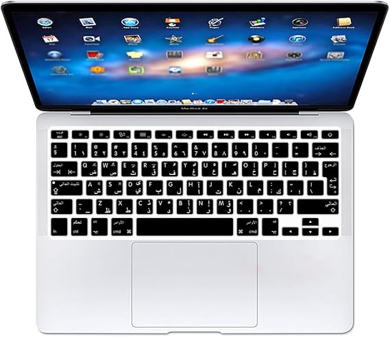 Arabic EU Layout Keyboard Skin for MacBook Old Air 13/Pro 13 15 17inch