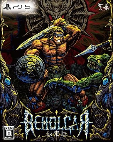 Beholgar 限定版 -ps5 オリジナル缶バッジ 同梱 & 特典サウンドトラックcd、アクリルキーホルダー、デジタルアートブックダウンロードカード封入 同梱