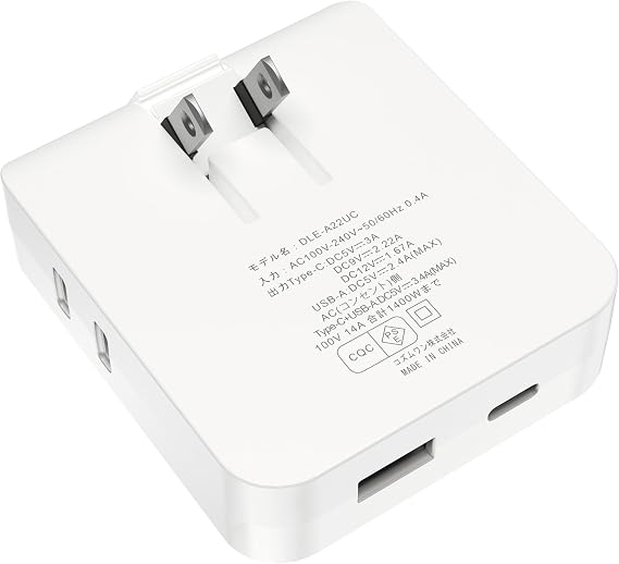 AKIRARI Ultra-Thin USB PD Charger, Foldable, 2 AC Outlets, 20W, PD20W/QC3.0/Max 2.4A, White, Rapid Charging, 2 Ports Simultaneously Charging, USB-C Type C, Smartphone Charger, Fast Charging, iPhone