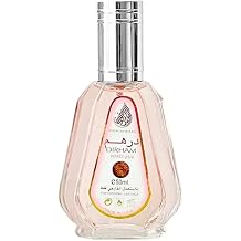 Dirham Wardi Eau de Parfum Spray 50ml by Ard al Zaafaran – Long Lasting Floral & Fruity Arabian Perfume for Women