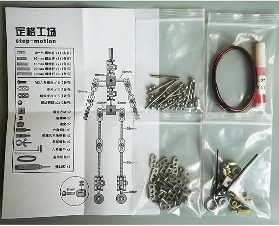 Stop Motion Armature Kit, Stainless Steel Puppet Figure Skeleton, DIY Animation Character Model, Flexible Doll Bone Frame for Arts & Crafts, 4.7 inches / 12 cm