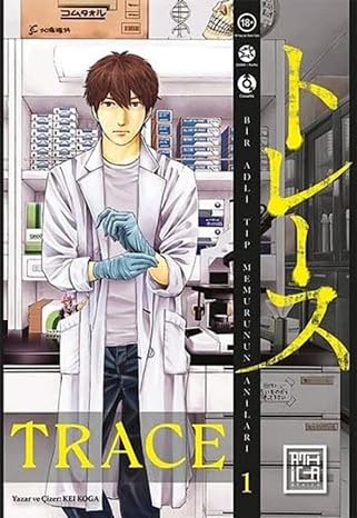 Trace - Cilt 1