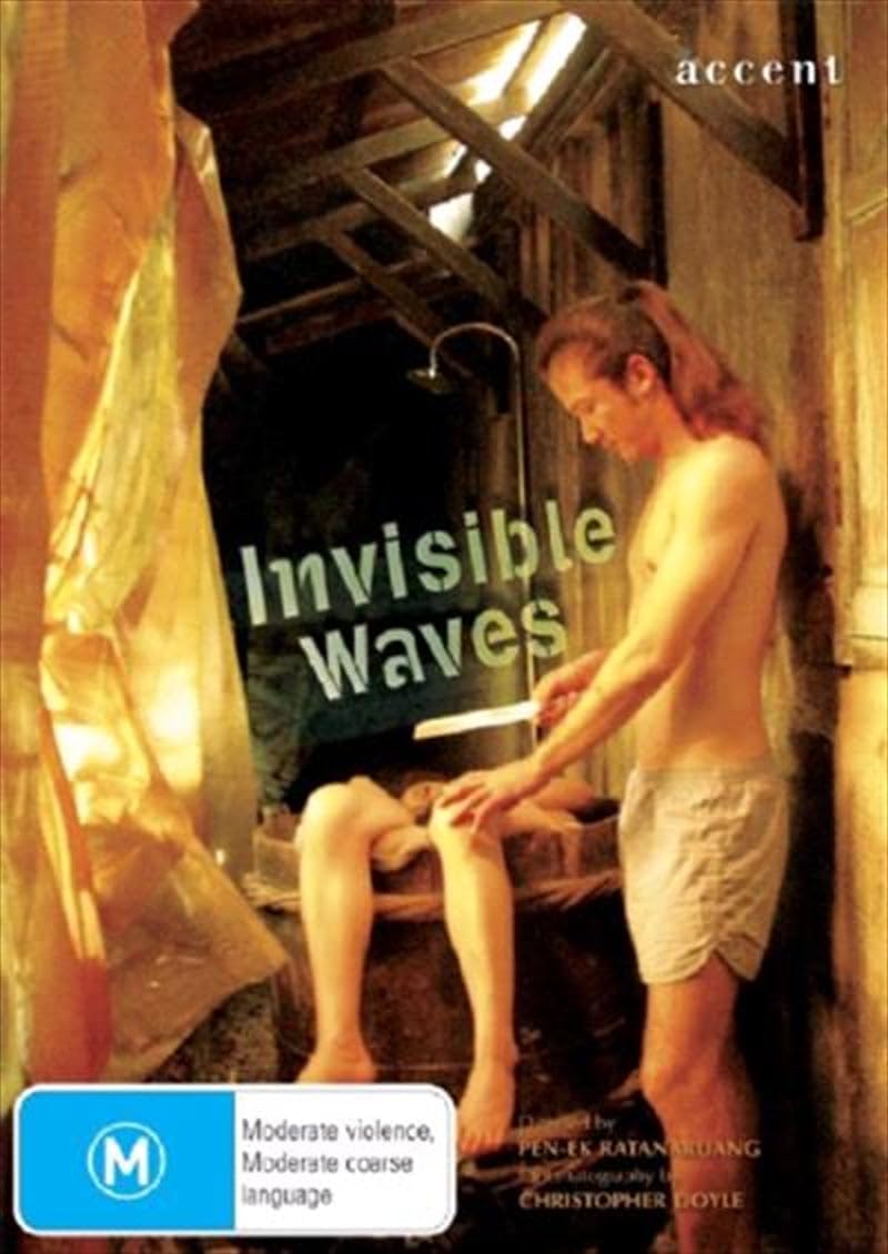 Invisible Waves [DVD]