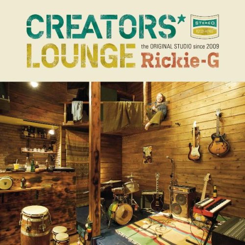 Creators’ Lounge