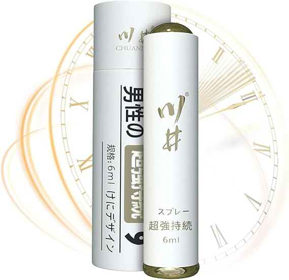Men Night Care Spray, Powerful Spray for Men, Plant-derived Ingredients to Enhance Time with Your Partner, Men's Self-Care, Confidence Support, 6ml