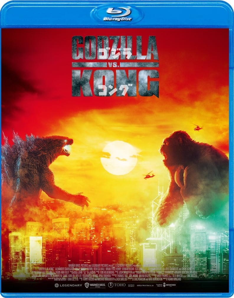 ゴジラ vs コング Blu-ray＜BD名作セレクション＞ Blu-ray