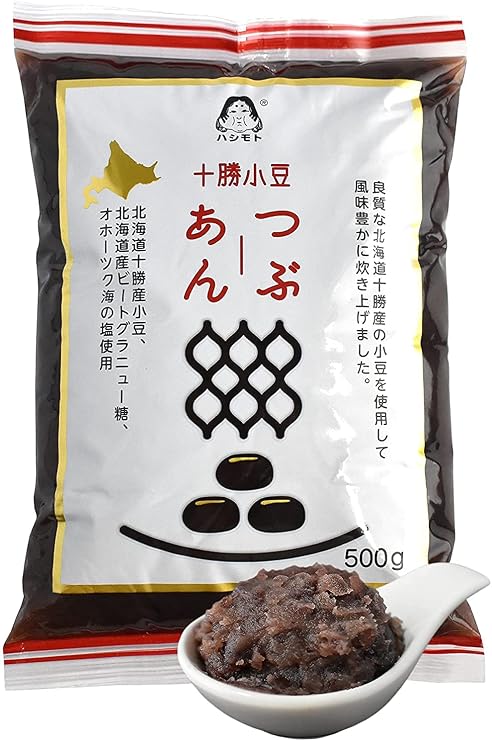 YAMASAN KYOTO UJI Red Bean Paste Tsubuan Mashed Anko 500g