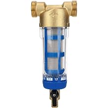 Reusable Spin Down Sediment Water Filter, for Whole House, Water Heater, with Sediment Filter, Sediment Purifier, Sediment Water Cleaner