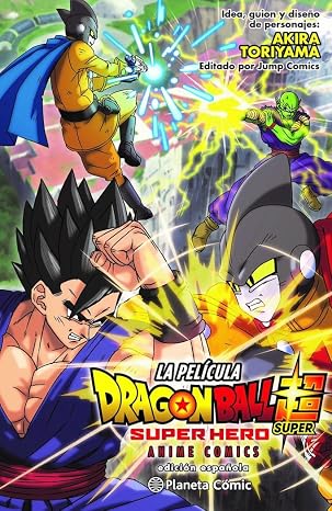 Dragon Ball Super Super Hero (Manga Shonen)