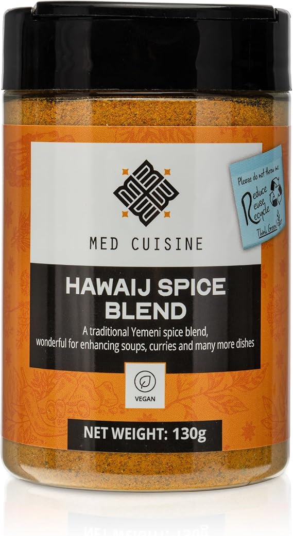 Med Cuisine "Hawaij" Spice Mix 130GR- Typical Yemeni Spice Mix For Soups, Stews & Curries - Turmeric, Black Pepper, Cumin, Coriander, Cardamom, Cloves & Fenugreek
