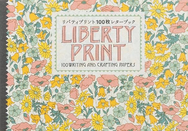 Liberty Print 100 Letter Book Variety