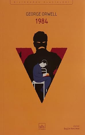 1984