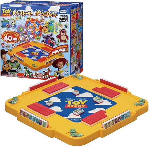 Takara Tomy Toy Story Pongjan
