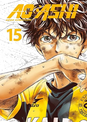 Ao Ashi 15
