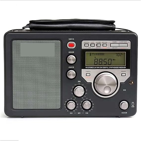 Portable dual conversion PLL DSP FM/MW/shortwave/longwave full band remote control stereo radio receiver