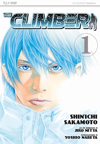 The climber vol. 1