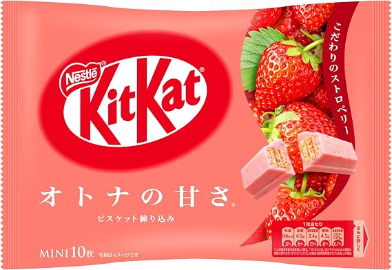 Nestle KKT Kit Cut, Adult Sweetness, Strawberry, 11 Pieces
