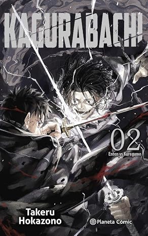 Kagurabachi nº 02: 2 (Manga Shonen)
