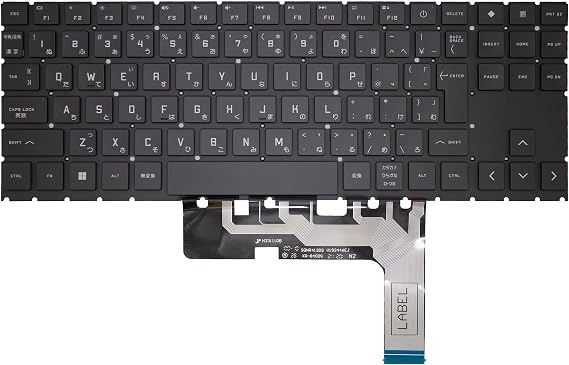 Multilingual layoutRGB Colorful Backlit Keyboard for HP Omen 15-EN 15-EN1013DX Version 2 (Not fit for Version 1) (日本語/Japanese)
