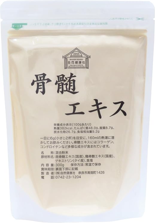 Natural Health Corporation Bone Marrow Extract 300g Bone Broth Soup Supplement