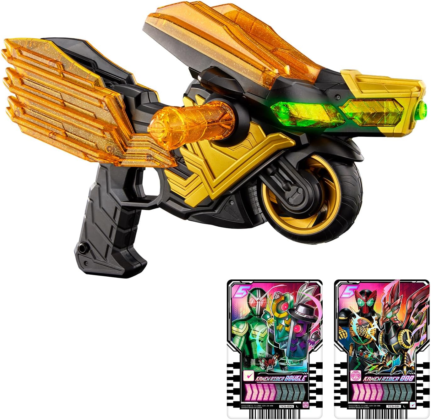 Bandai DX Legend Ride Magnum Unisex Kids