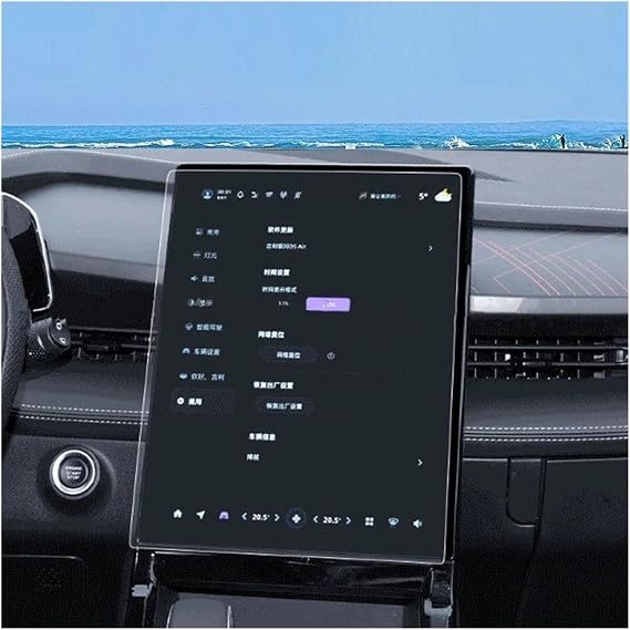 Screen Protector Navigation Film For Geely For Cityray For Boyue 2023 2024 Tempered Glass Screen Protector 13.2 Inch Car Radio GPS Navigation Anti-scratch Film