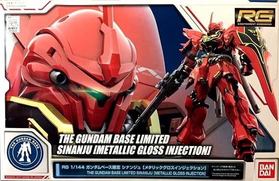Rg 1/144 ガンダムベース限定 シナンジュ メタリックグロスインジェクション 機動戦士ガンダムucユニコーン