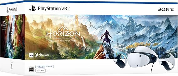 PlayStation VR2 "Horizon Call of the Mountain" 同梱版CFIJ-17001