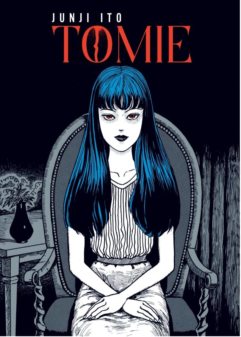 Tomie Gland Hardcover Hardcover Cover – August 27, 2025