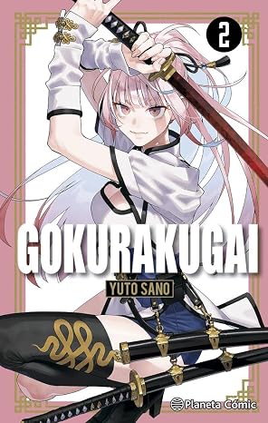 Gokurakugai nº 02: 2 (Manga Shonen)