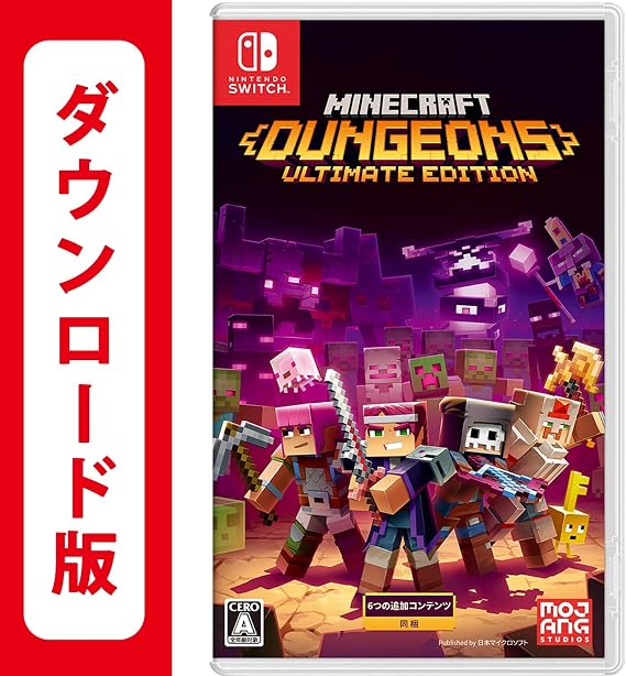 Minecraft Dungeons Ultimate Edition|オンラインコード版