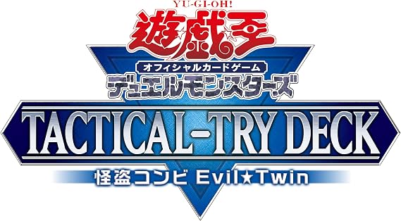 Yu-Gi-Oh! OCG Duel Monsters Tactical-Try Deck Evil Twin Thief Duo