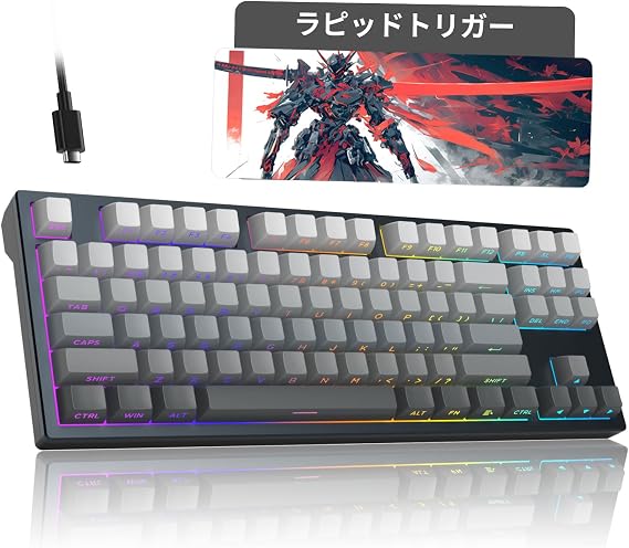 MageGee Rapid Trigger Keyboard | Gaming Keyboard Rapid Trigger | CNC Aluminum Frame, RGB Wired USB Compact Gaming Mechanical Keyboard